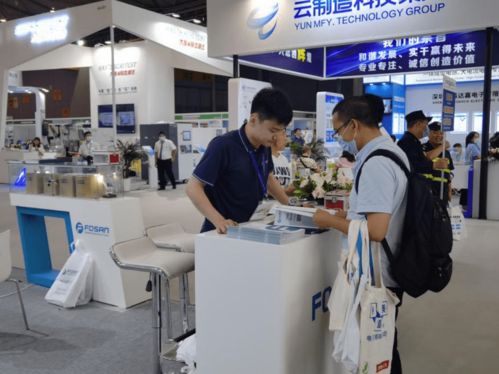 科技芯时代 富捷电子携产品亮相中国 西部 电子信息博览会